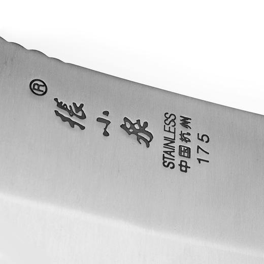 张小泉 不锈钢家用斩骨刀ZG-175 商品图2