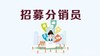 高仪测试 商品缩略图0