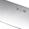 张小泉 锐志系列不锈钢切片刀 W70038000 商品缩略图3