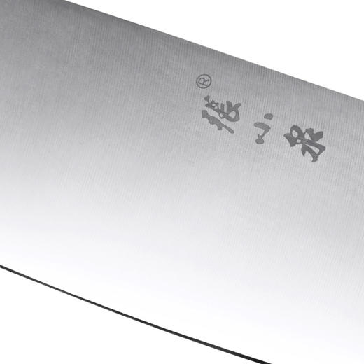 张小泉 锐志系列不锈钢切片刀 W70038000 商品图3