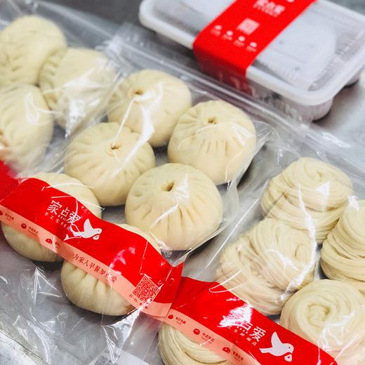 中秋礼盒 商品图2