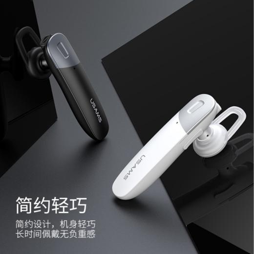 2018新潮流款蓝牙耳机挂耳耳塞式无线开车手机通用过UV手感油版 商品图4