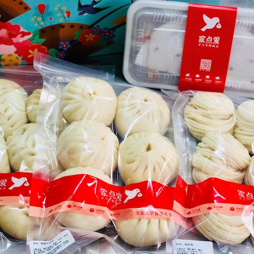 中秋礼盒 商品图3