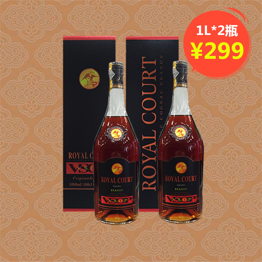 【浓情中秋】皇庭拿破仑vsop/1l*2