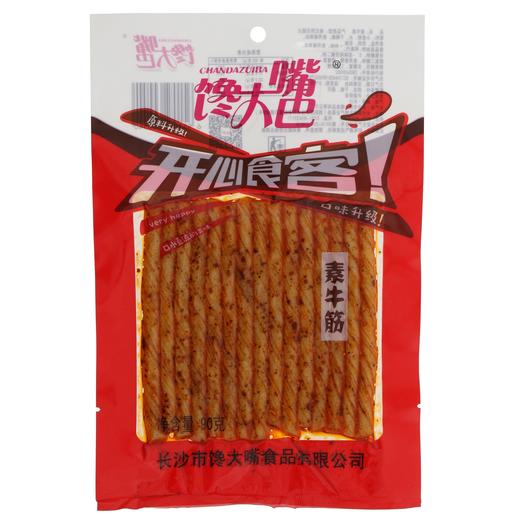 馋大嘴巴素牛筋 商品图0