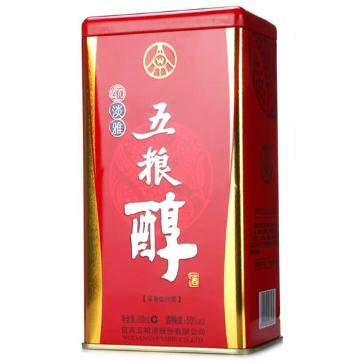 ￼￼五粮液 股份有限公司 五粮醇 红淡雅（铁盒） 白酒 50度 整箱装 500ml*6瓶 商品图2