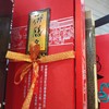 【全国包邮】御膳房礼盒 商品缩略图0
