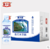 【百汇到家】栗子园无糖苏打水350ml 商品缩略图0