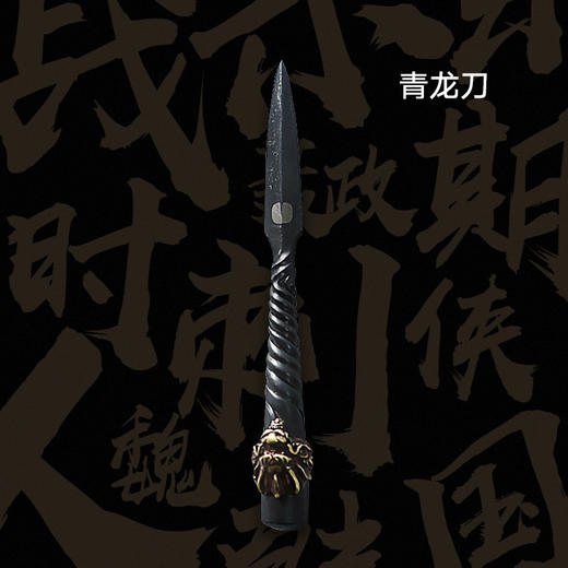 神锋剑庄·手工锻打茶刀 | “龙泉宝剑”非遗传承人手作，百炼花纹钢，极具收藏价值 商品图5