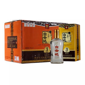 白云边3星53度三星陈酿500ml 浓酱兼香型白酒6瓶