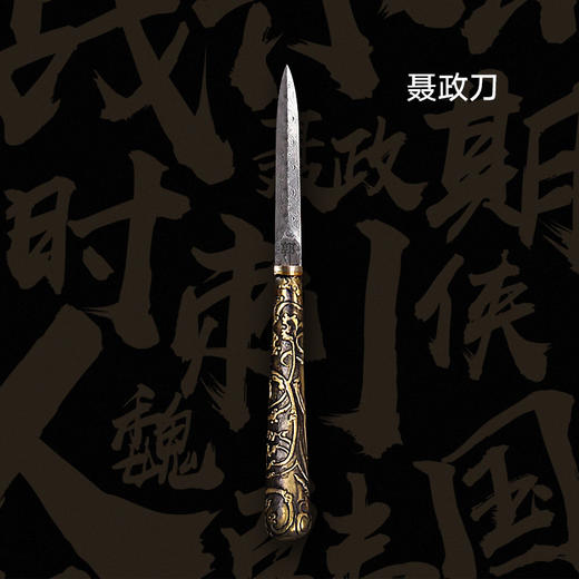 神锋剑庄·手工锻打茶刀 | “龙泉宝剑”非遗传承人手作，百炼花纹钢，极具收藏价值 商品图4