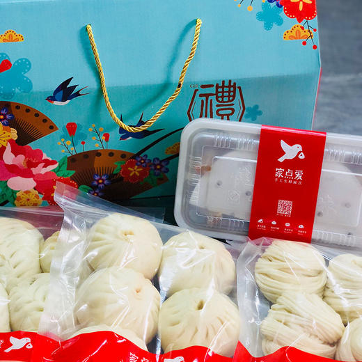 中秋礼盒 商品图1