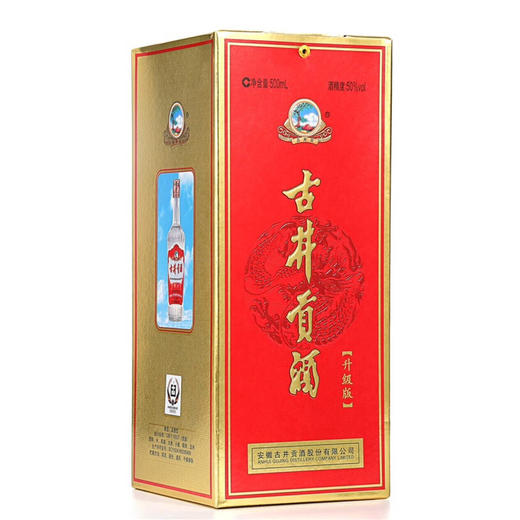 古井贡酒50度500mL浓香型白酒国产安徽白酒礼盒装喜婚宴白酒 商品图1