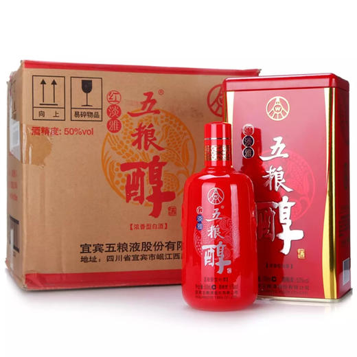 ￼￼五粮液 股份有限公司 五粮醇 红淡雅（铁盒） 白酒 50度 整箱装 500ml*6瓶 商品图0