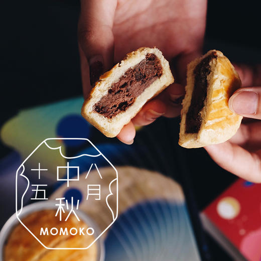 MOMOKO蜜桃家 法式乳酪月饼礼盒 匠心手工 法式工艺 限量 蛋糕 商品图1