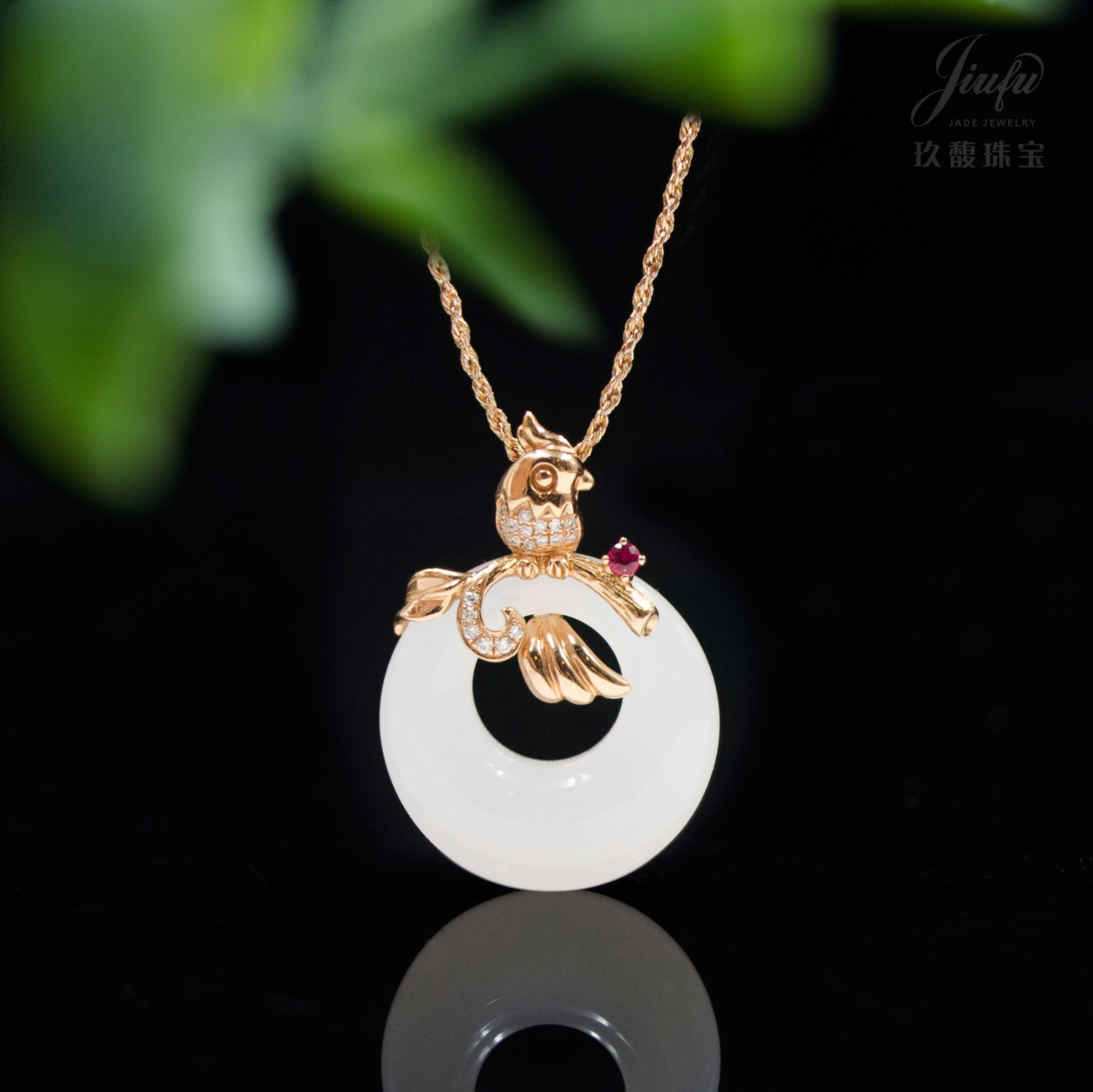 18k玫瑰金和田玉（白玉）镶钻高低扣吊坠-喜鹊