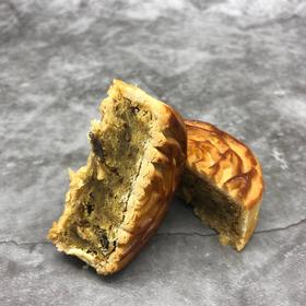 沙爹牛肉（月饼）