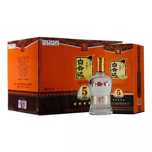 白云边 白酒 五星陈酿 浓酱兼香型 53度500ml×6瓶 整箱装 商品图0