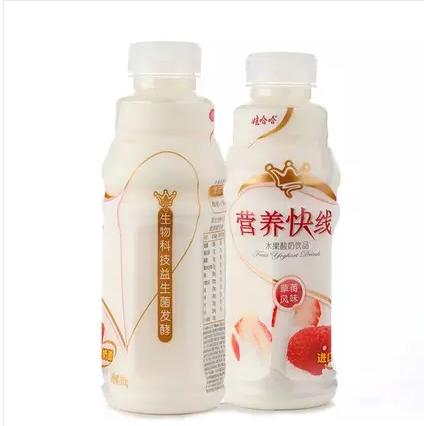 【百汇到家】娃哈哈草莓营养快线500ml 商品图0