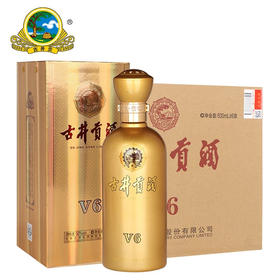 古井贡酒 V6 五十度 浓香型500ml×6瓶 整箱装