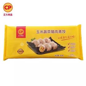 正大蒸饺/400克