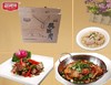 洛河川腌猪肉黄米干豆角套装小礼盒400g 商品缩略图1