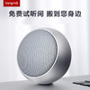 唐麦B0无线蓝牙音箱重低音小钢炮家用运动迷你通话插卡音乐小音箱 商品缩略图1