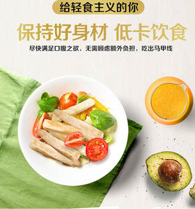 蛋糕很配