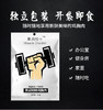 蛋糕很配 商品缩略图1