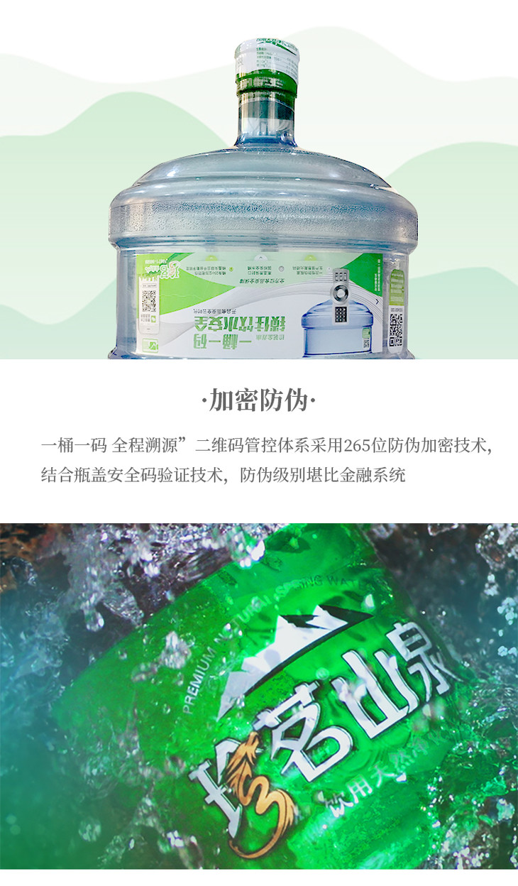 【现金购买】【珍茗金龙】130元10张加送1张 即130元