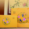 冰皮燕窝月饼 商品缩略图0