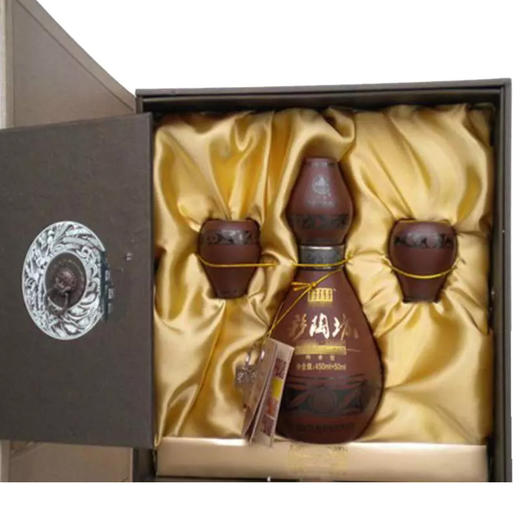 仰韶彩陶坊酒天时（46度450ml+70度50ml）陶香型白酒 3瓶整箱 商品图3