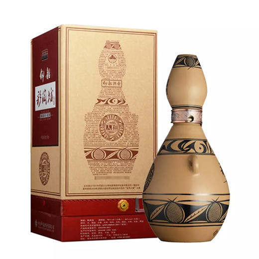 仰韶酒彩陶坊人和白酒 46度450ml陶香型白酒 6瓶整箱 商品图4