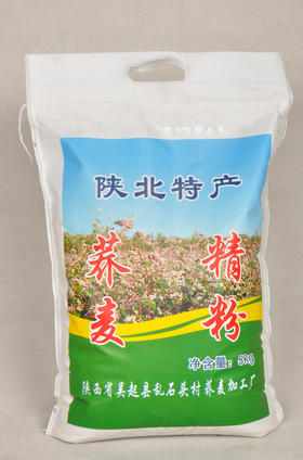 吴起荞面