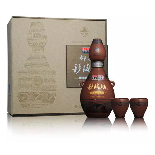 仰韶彩陶坊酒天时（46度450ml+70度50ml）陶香型白酒 3瓶整箱 商品图4