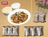 洛河川腌猪肉黄米干豆角套装小礼盒400g 商品缩略图0