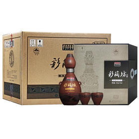 仰韶彩陶坊酒天时（46度450ml+70度50ml）陶香型白酒 3瓶整箱