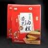 富县特产绿谷田园牌黄米油糕正宗农家软油糕 商品缩略图1