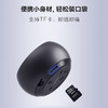 唐麦B0无线蓝牙音箱重低音小钢炮家用运动迷你通话插卡音乐小音箱 商品缩略图2