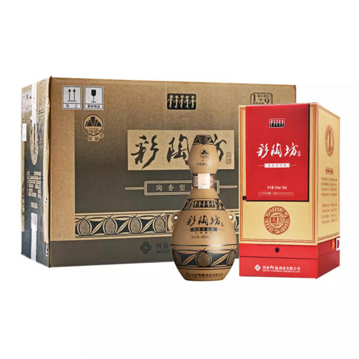 仰韶酒彩陶坊人和白酒 46度450ml陶香型白酒 6瓶整箱 商品图0