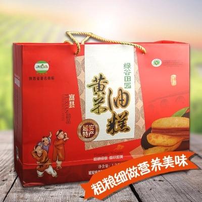 富县特产绿谷田园牌黄米油糕正宗农家软油糕 商品图0