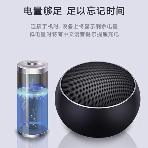 唐麦B0无线蓝牙音箱重低音小钢炮家用运动迷你通话插卡音乐小音箱 商品图3