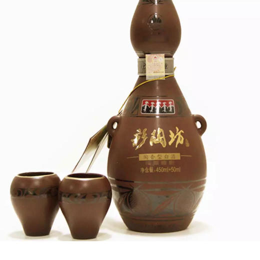 仰韶彩陶坊酒天时（46度450ml+70度50ml）陶香型白酒 3瓶整箱 商品图2