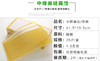 【正品保证】八千巢础中蜂巢础片 蜂巢脾蜂蜡厂家包邮蜂箱养蜂工具35片普通地区满百元包邮 商品缩略图4