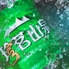 【员工内购】【珍茗金龙】18.9L桶装水水票*10张 商品缩略图0
