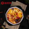 【禁】【脆爽牛肚】海底捞脆爽牛肚自煮火锅385g  自热火锅 商品缩略图1