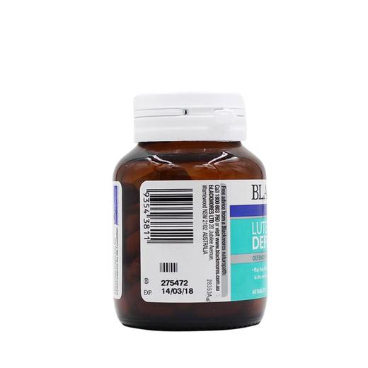 【澳洲】进口澳佳宝Blackmores叶黄素越橘护眼片60片 商品图2