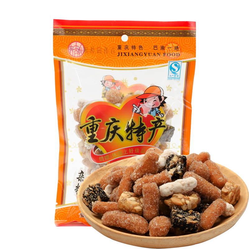 正宗重庆特产 特色礼盒吉香园传统手工小吃 送礼佳品