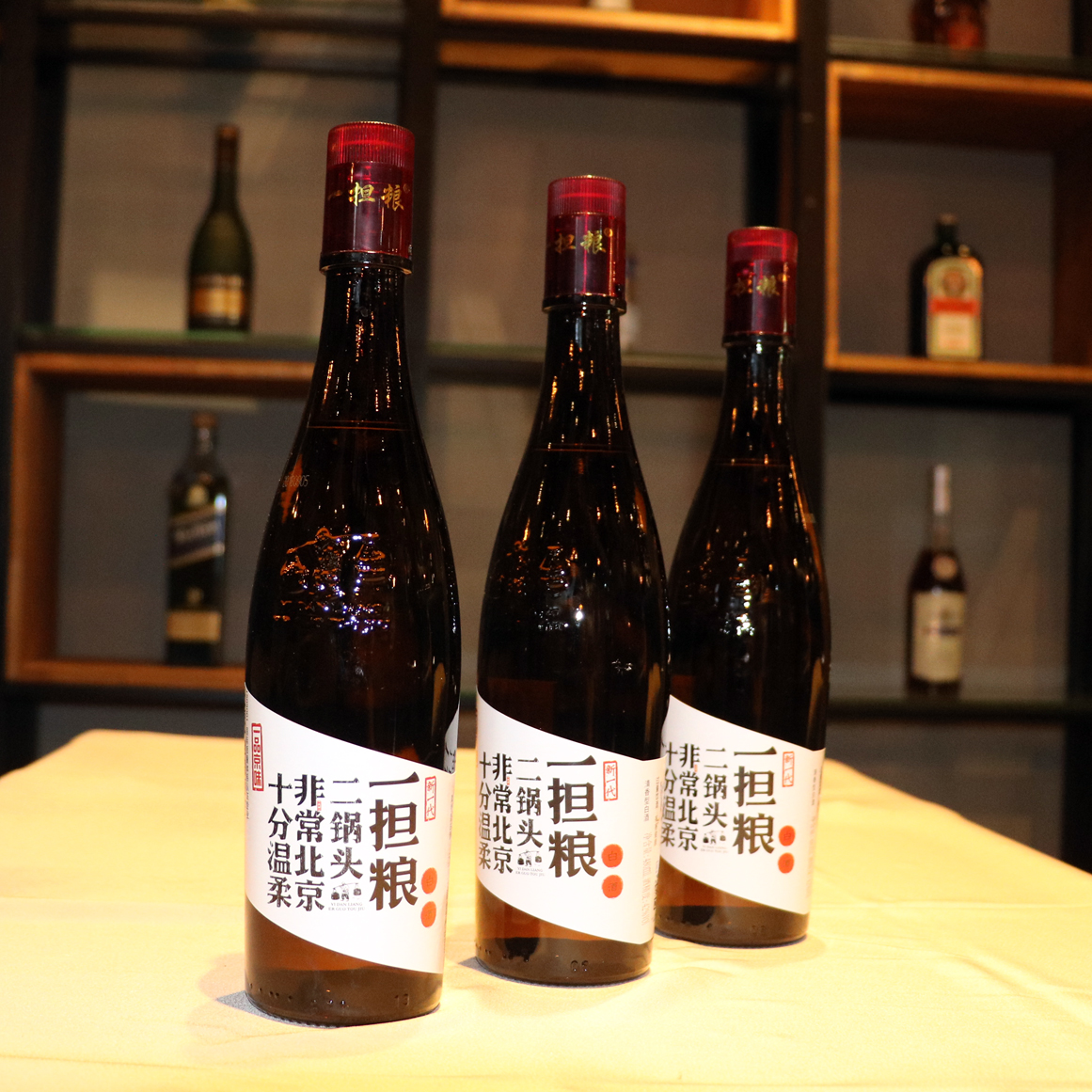 【厂家直发】一担粮感叹号(42度)包邮 - 一担粮酒庄