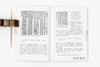 皇家新风：大明朱氏家族的书画艺术/百年家族系列 石头出版社 商品缩略图4